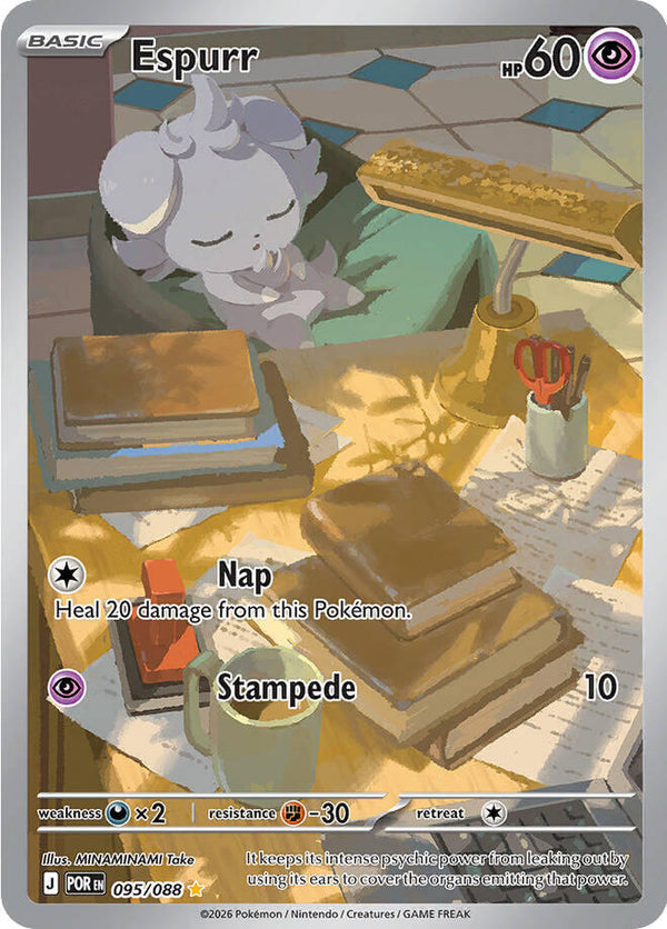 Espurr - 095/088 - Pokémon