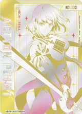 Action Point Card (AP02*) (Serial Numbered) - Union Arena