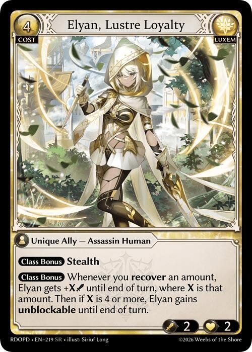 Elyan, Lustre Loyalty