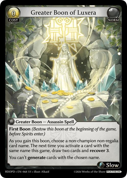 Greater Boon of Luxera