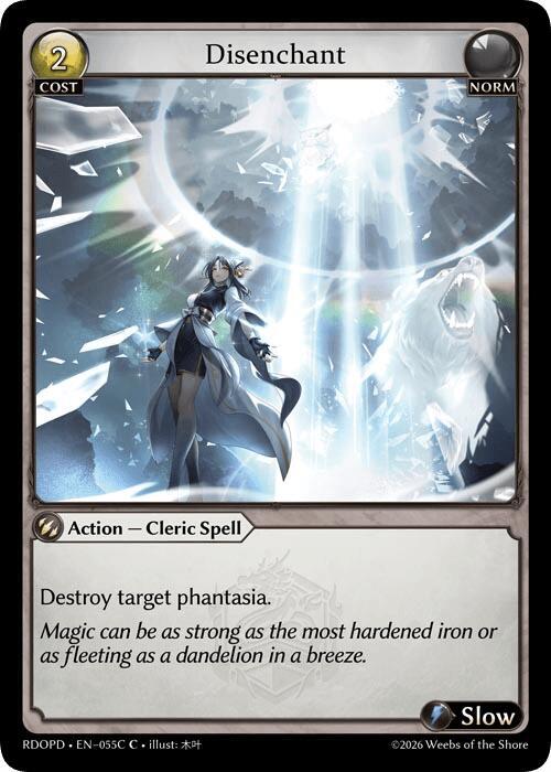 Disenchant (055C)