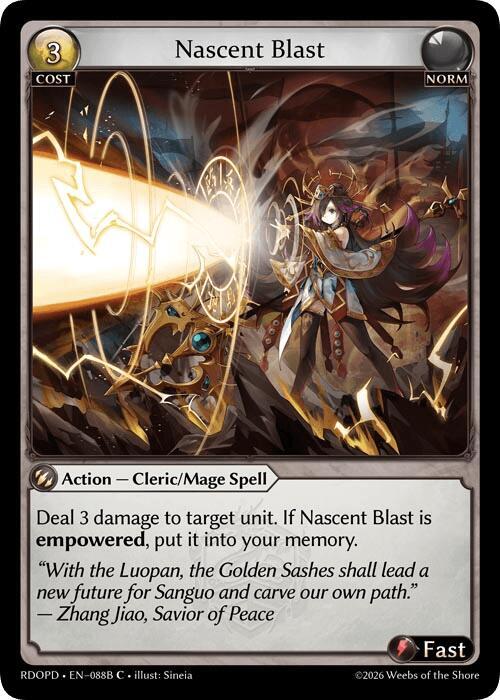 Nascent Blast (088B)