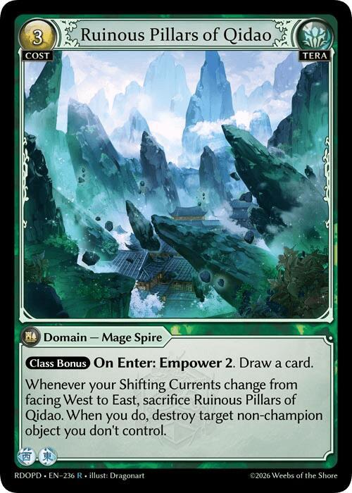 Ruinous Pillars of Qidao