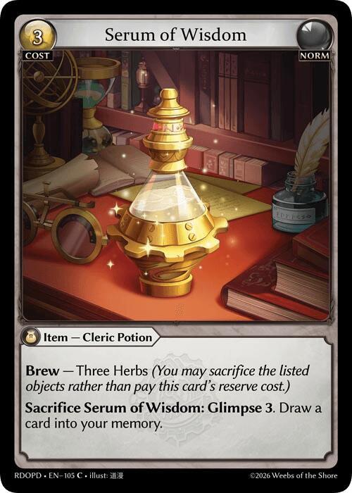 Serum of Wisdom