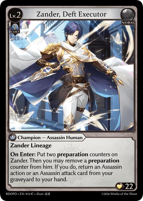 Zander, Deft Executor