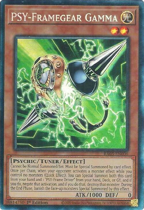 PSY-Framegear Gamma (PUR)