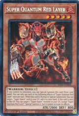 Super Quantum Red Layer (Secret Rare) (RA05-EN008) - Yu-Gi-Oh!