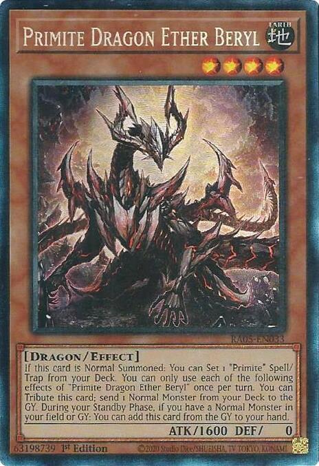 Primite Dragon Ether Beryl (PCR)