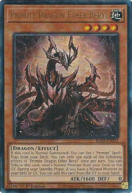 Primite Dragon Ether Beryl (PUR)