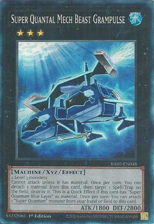 Super Quantal Mech Beast Grampulse (PCR)