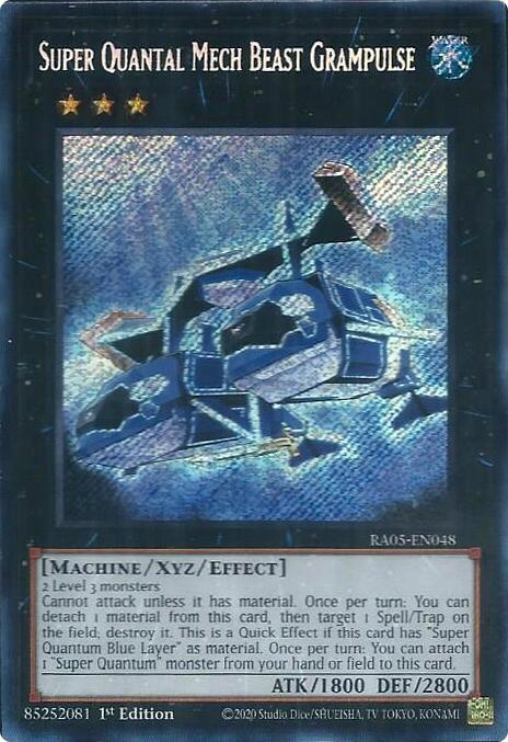 Super Quantal Mech Beast Grampulse (Secret Rare) (RA05-EN048) - Yu-Gi-Oh!