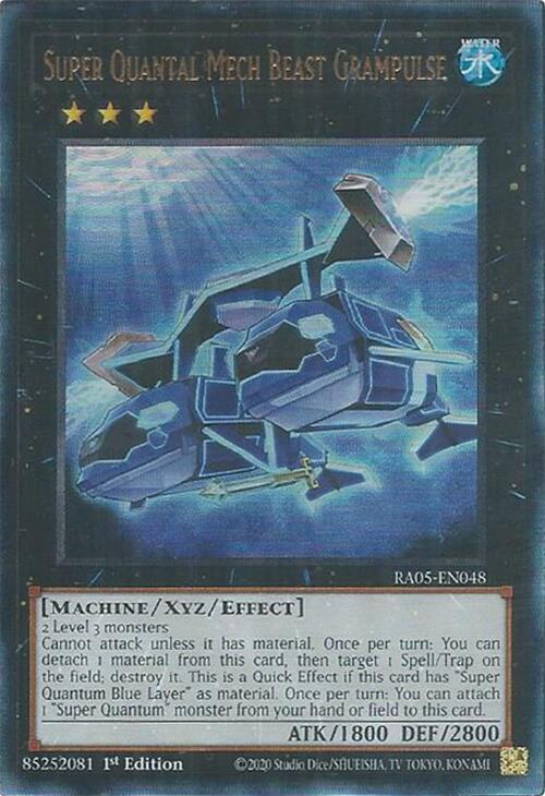 Super Quantal Mech Beast Grampulse (PUR)