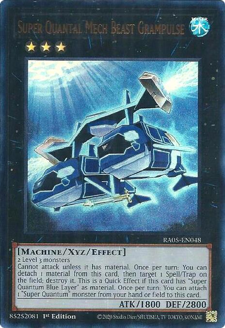 Super Quantal Mech Beast Grampulse (Ultra Rare) (RA05-EN048) - Yu-Gi-Oh!