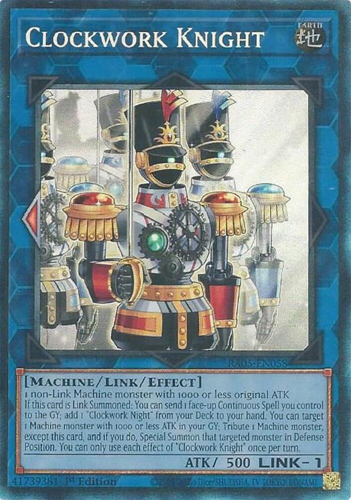 Clockwork Knight (PCR)