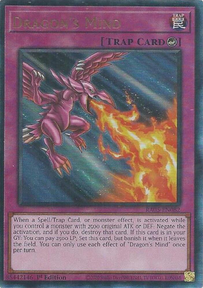 Dragon's Mind (PUR)