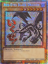 Red-Eyes Black Dragon (Starlight Rare) (RA05-EN086) - Yu-Gi-Oh!