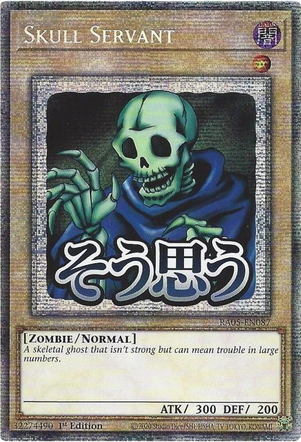 Skull Servant (Starlight Rare) (RA05-EN087) - Yu-Gi-Oh!