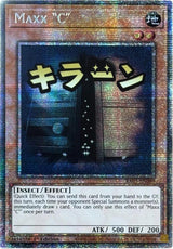 Maxx "C" (Starlight Rare) (RA05-EN089) - Yu-Gi-Oh!