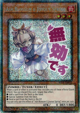Ash Blossom & Joyous Spring (Starlight Rare) (RA05-EN091) - Yu-Gi-Oh!