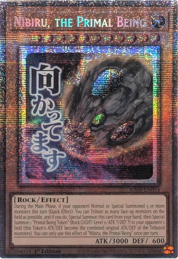 Nibiru, the Primal Being (Starlight Rare) (RA05-EN094) - Yu-Gi-Oh!