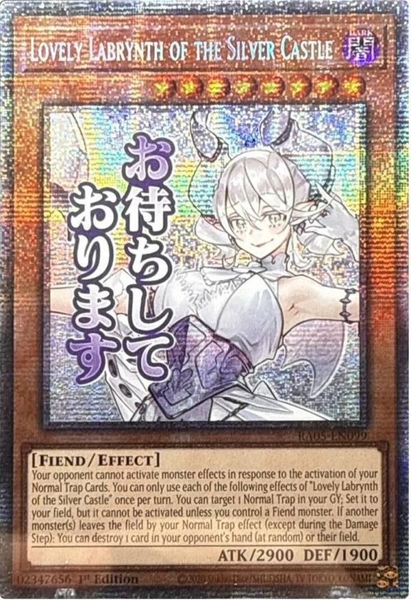 Lovely Labrynth of the Silver Castle (Starlight Rare) (RA05-EN099) - Yu-Gi-Oh!