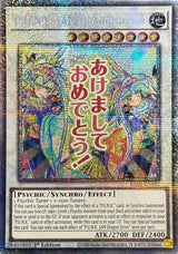 P.U.N.K. JAM Dragon Drive (Starlight Rare) (RA05-EN102) - Yu-Gi-Oh!