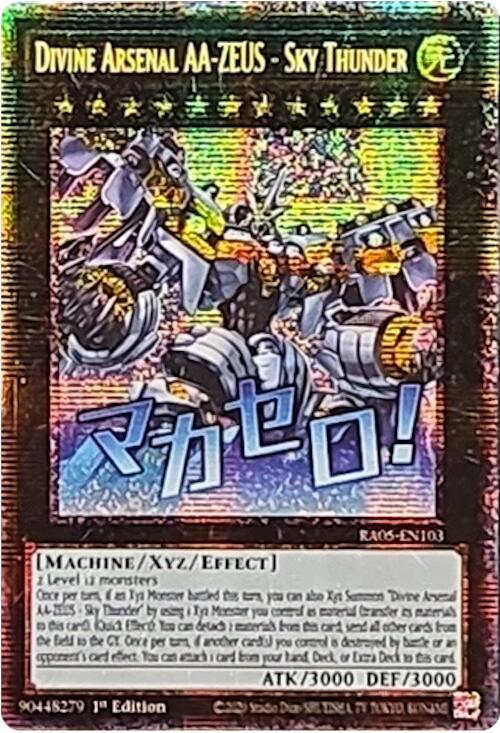 Divine Arsenal AA-ZEUS - Sky Thunder (Starlight Rare) (RA05-EN103) - Yu-Gi-Oh!