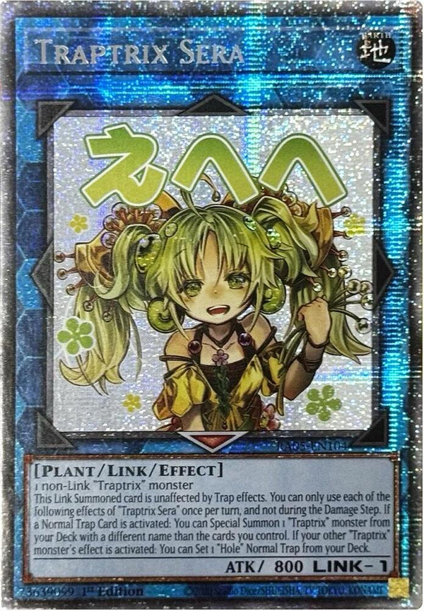 Traptrix Sera (Starlight Rare) (RA05-EN104) - Yu-Gi-Oh!