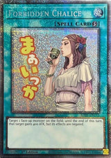 Forbidden Chalice (Starlight Rare) (RA05-EN115) - Yu-Gi-Oh!