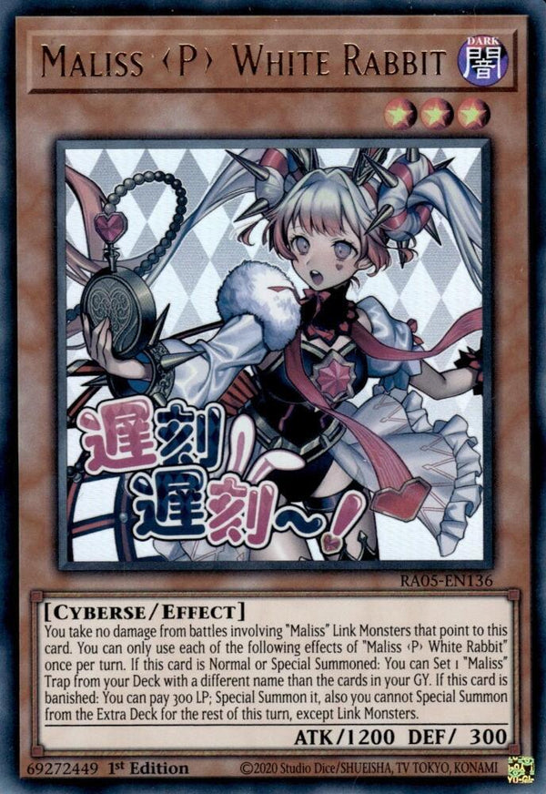 Maliss P White Rabbit (RA05-EN136) [Ultra Rare] - Yu-Gi-Oh!