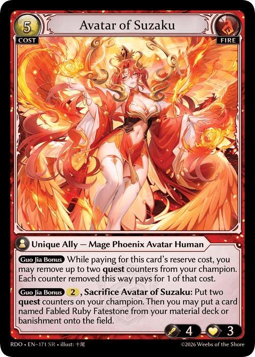 Avatar of Suzaku