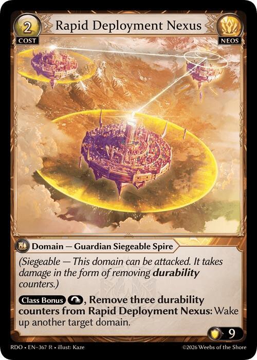 Rapid Deployment Nexus