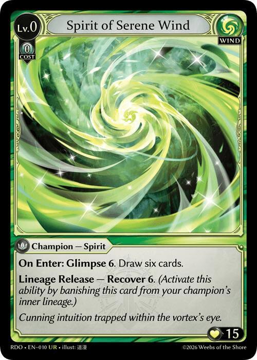 Spirit of Serene Wind