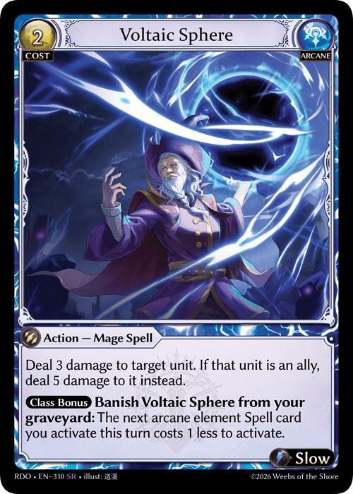 Voltaic Sphere