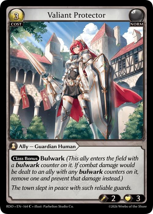 Valiant Protector (Curio Foil)