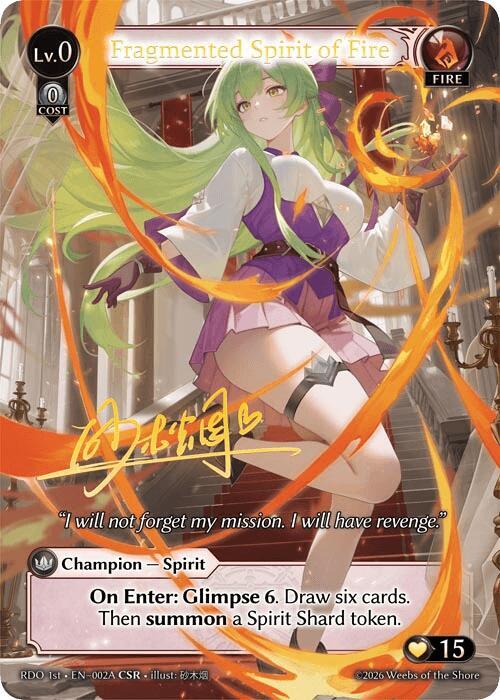 Fragmented Spirit of Fire (002A)