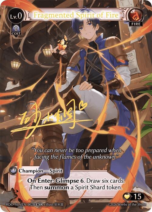 Fragmented Spirit of Fire (002B)