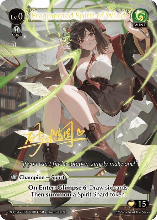 Fragmented Spirit of Wind (008B)