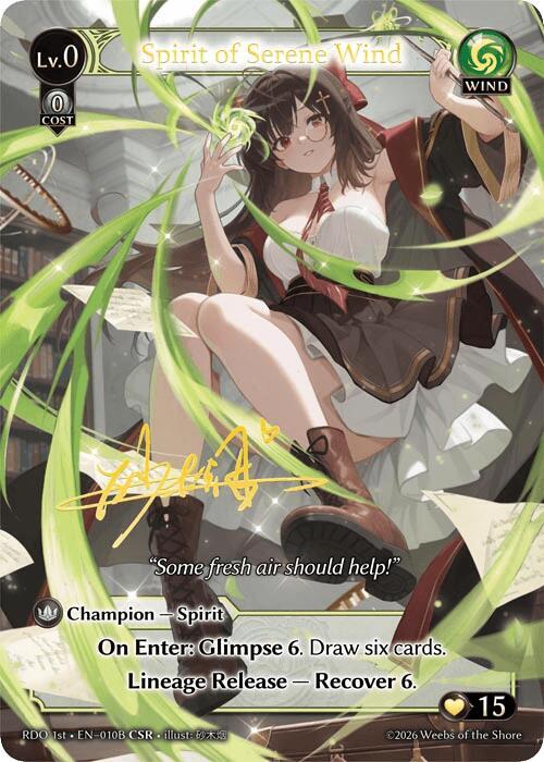 Spirit of Serene Wind (010B)