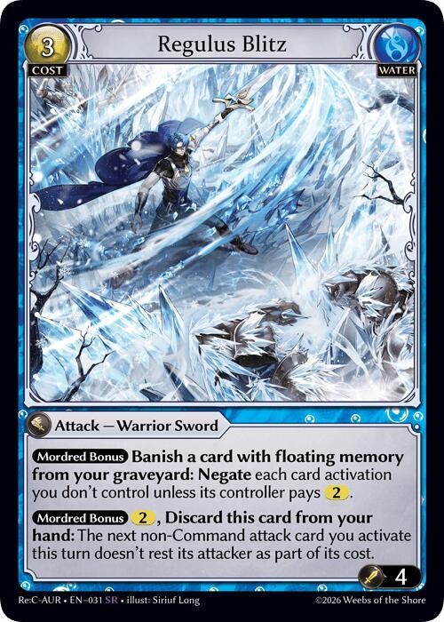 Regulus Blitz