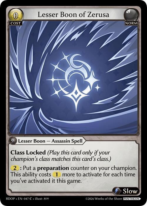Lesser Boon of Zerusa