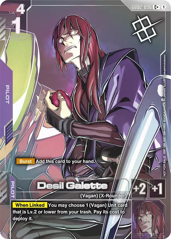 Desil Galette (Store Tournament Winner Pack 04)