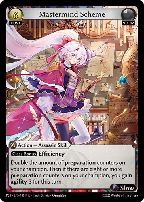 Mastermind Scheme (140)