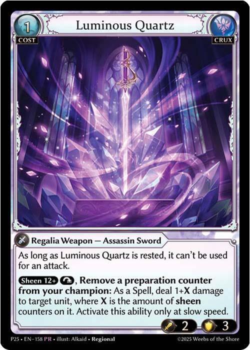 Luminous Quartz