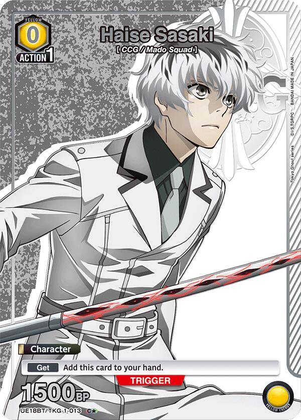 Haise Sasaki (013) (C*)