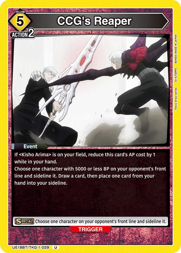CCG's Reaper