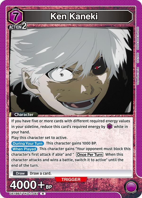 Ken Kaneki (041)