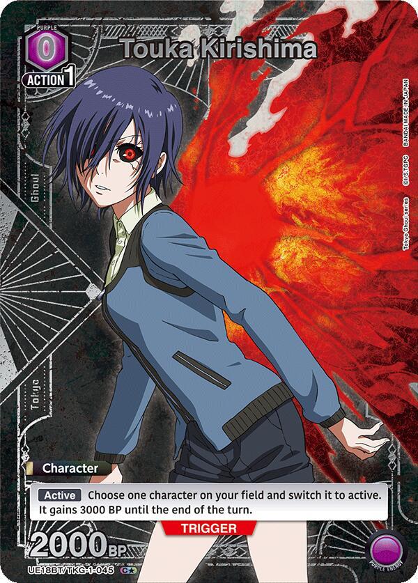 Touka Kirishima (045) (C*)