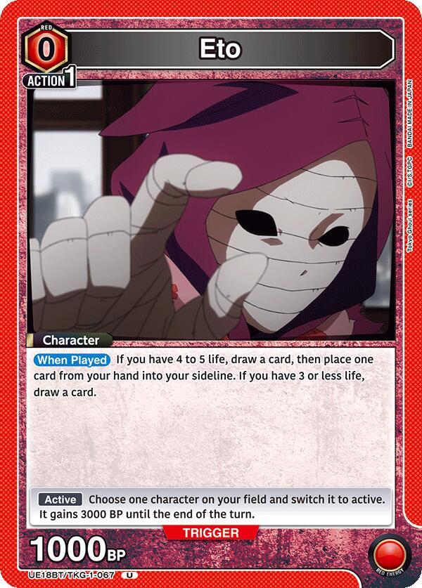 Eto