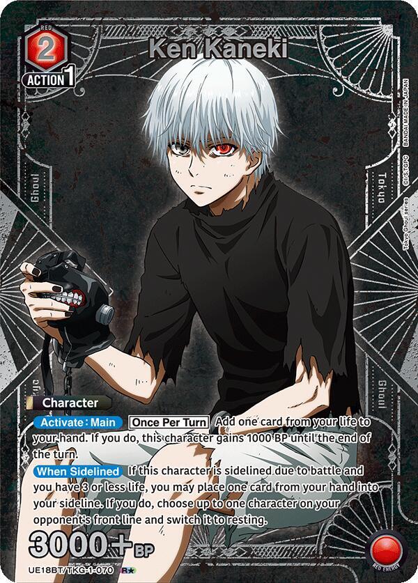 Ken Kaneki (070) (R*)